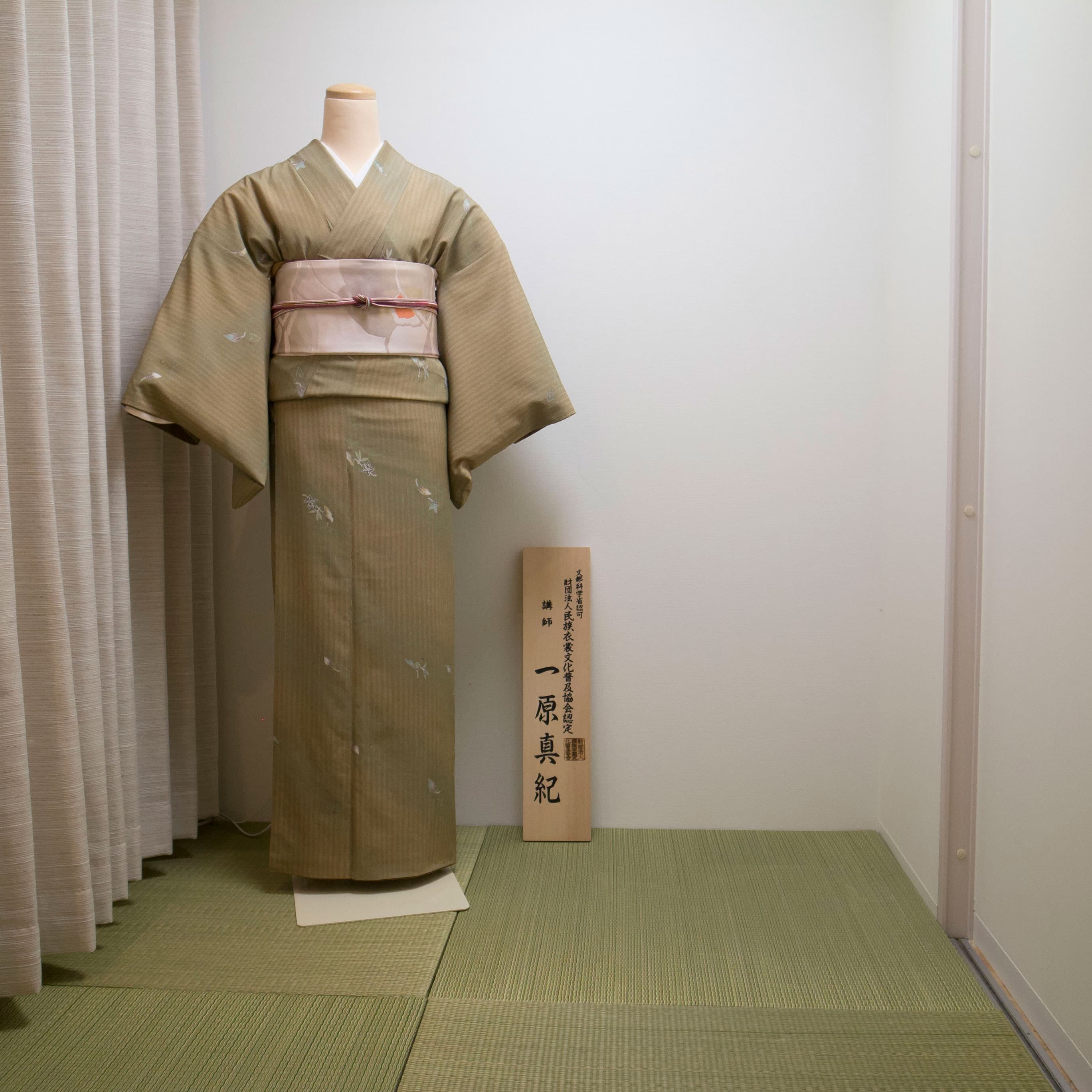 ショートカット 美容室 清澄白河